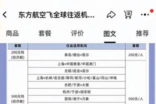 必威官方首页官网下载手机版截图0